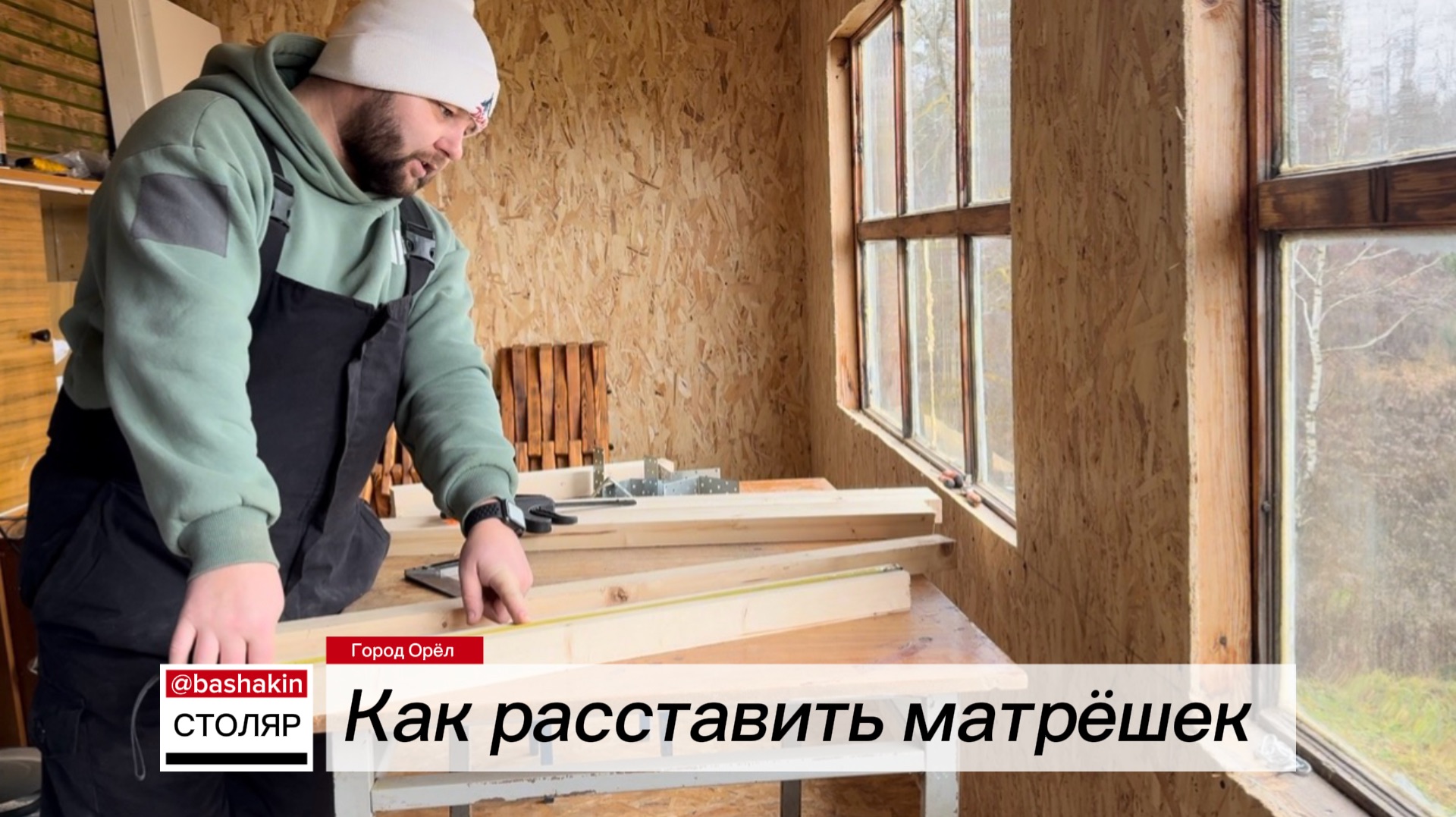 Крепления на все случаи жизни. Хорошо, когда руки растут из правильного места