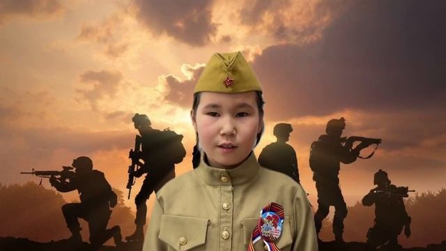 Стихотворение "Нашим Бойцам"