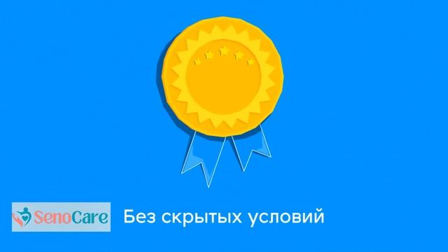 Как заработать 100 000 рублей за 62 рубля?