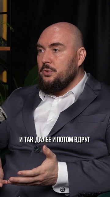 Наши предки берегли. Мы - расходуем. Когда это изменится?