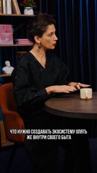 Помощники по дому: кто помогает с 6 детьми?