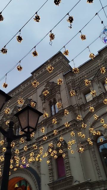 Нарядная Москва