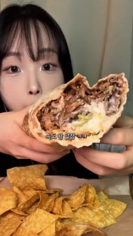 Mukbang ASMR|Подписывайтесь на канал🍣✨ 💜✨