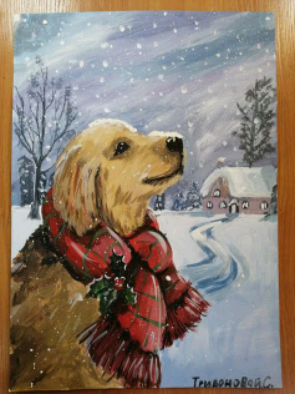 просто трансляция