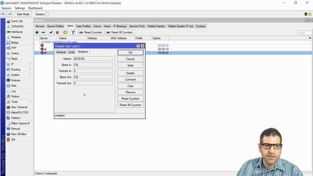 039. Limit user uptime based on time or uploaddownload traffic [RU]