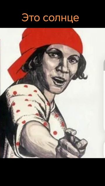 Причина облысения солнце