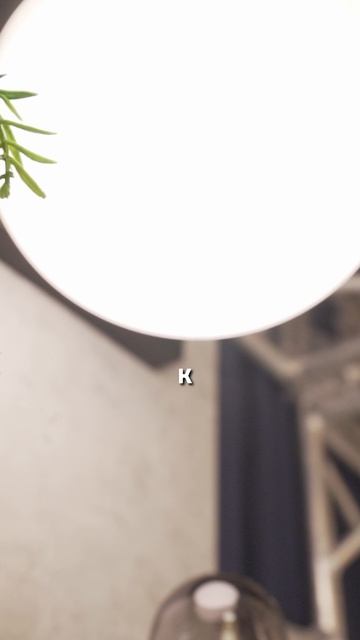 Тренд на свет 2026