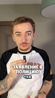 А вы слышали такие истории?