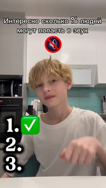 я попал 😳#топ#тренд#эдит#тренды#edit#aktiv#актив