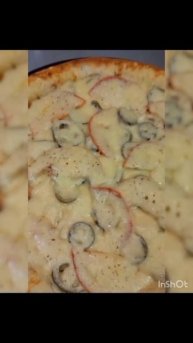 Пицца Диабло