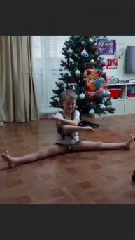 Каратэ-шпагат, 2020 год.