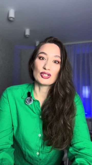 Сценарий повторяется