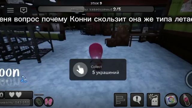 сегодня будет мир денди