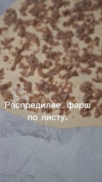 Мамины шахлудни!