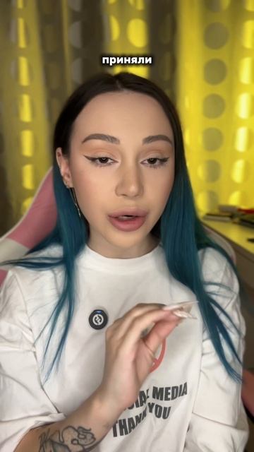 Интересные факты о сериале «Химичка"