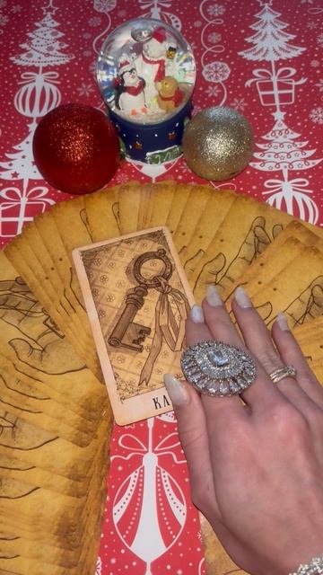 ВАЖНОЕ СОБЫТИЕ! #гадание #таро