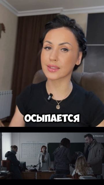 «Сны Алисы»🎬🎬🎬