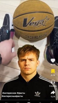 смотри до конца🤣🤣🤣