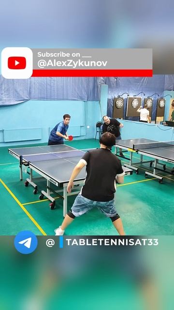 Настольный теннис. Вызов: путь в 33. #настольныйтеннис #sports #rttf #tabletennis