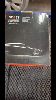 замена потекшей помпы фф-3