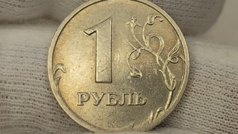 1 рубль 2005 года. СП. Цена стоимость монеты разновидности