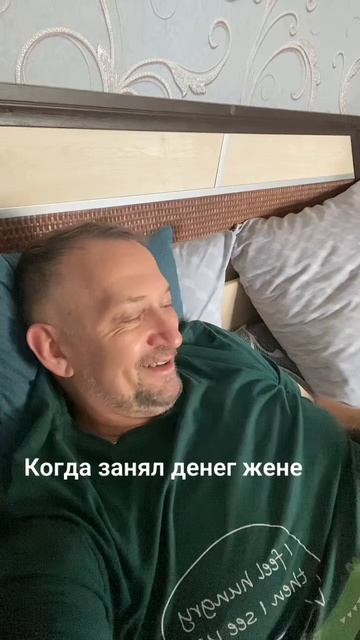 Долг платежом