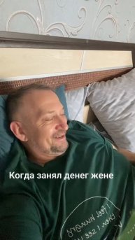 Долг платежом