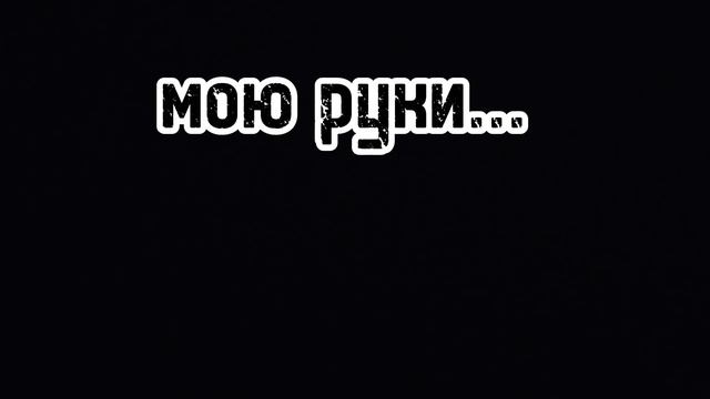 1000001010.mp4 поезд 🚂 типо