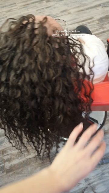 Афрокудри 2026