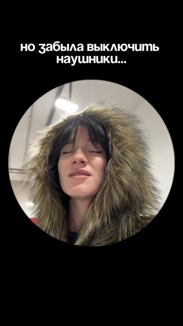 И никакой акустики не слышно