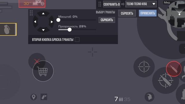 !!НЕТ ЗВУКА!! стендофф 2 соревновательный