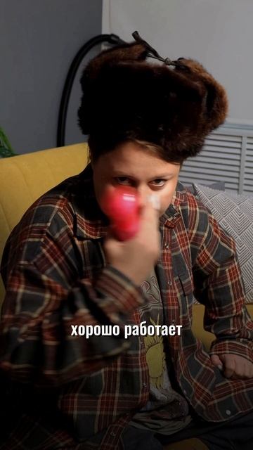 Я узнала самый странный способ лечить насморк — медицина удивляет 😅