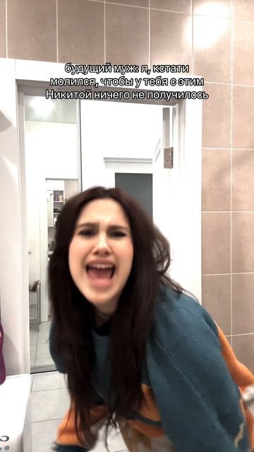 Зачеееем????