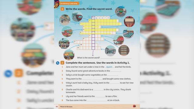 2ABn1p98проверка