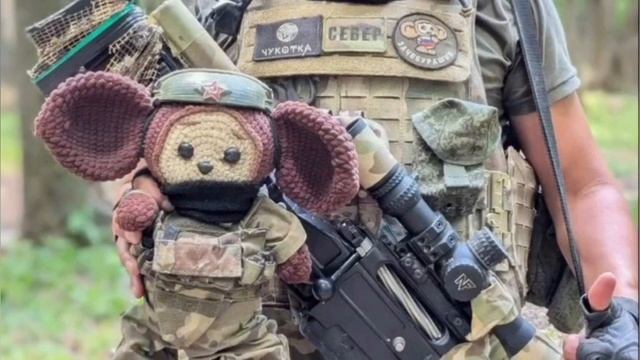 А на разгрузке, Чебурашка (новая версия)