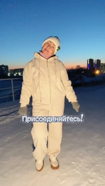 Если кажется, что на себя совсем нет времени. Начни с 10 минут