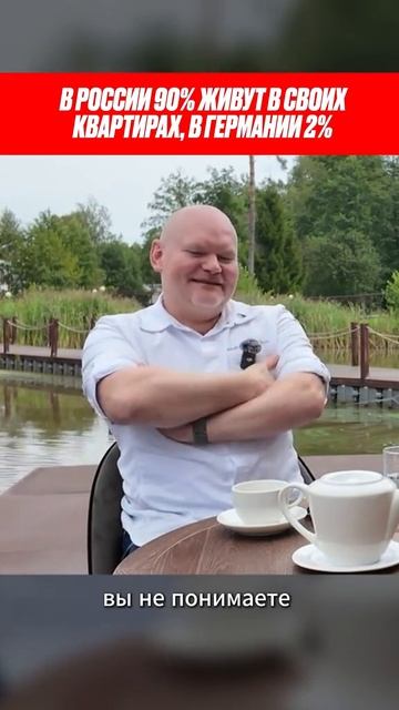 Кто честен и имеет знания,в сравнении,проиграет германия!