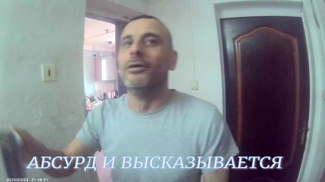 УДИВИТЕЛЬНО 10 12