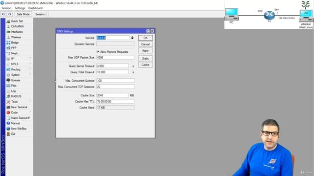 024. Preventing UDP Flood Attack [RU]