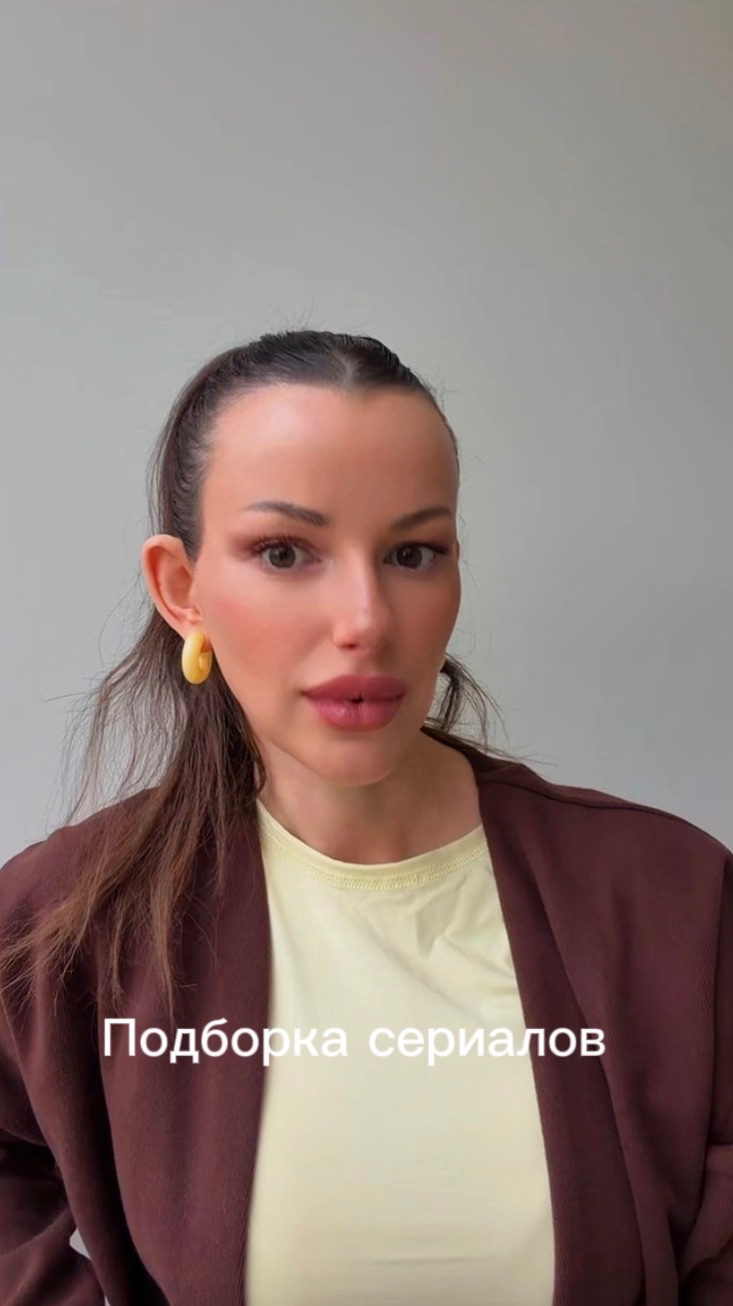 Делюсь находкой