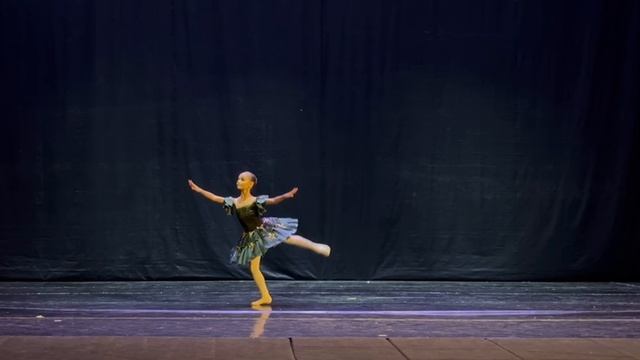 Весталка лера