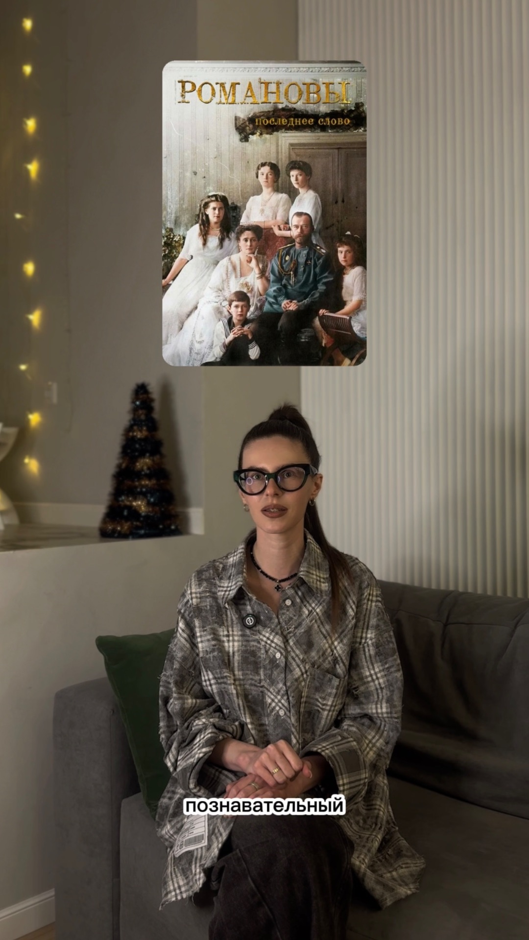 copy_0F175808-8C35-4A6E-8506-4E98009E72FD