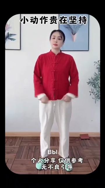 5 движений, которые любят ваши органы