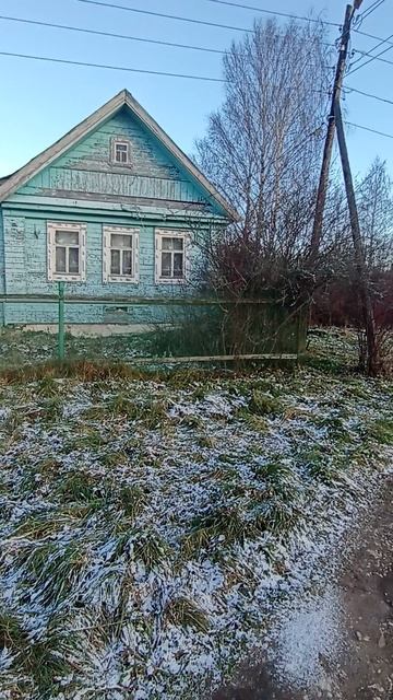 опарино дом