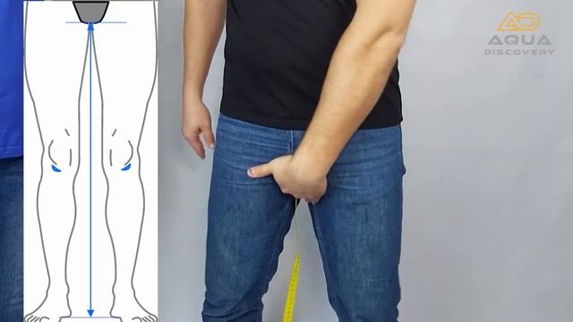 Длина ноги до пола