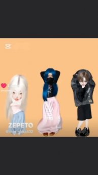 видос не мой