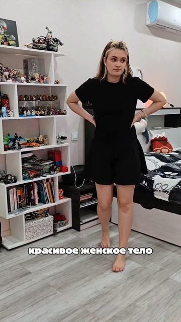 расскажу немного о себе