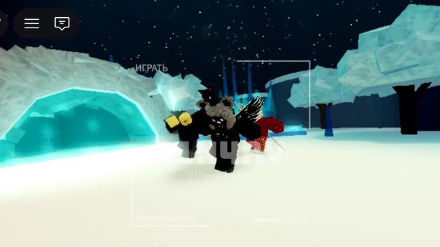 скоро новый год