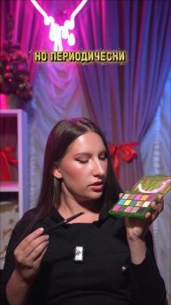 А вы пользуетесь всеми цветами из палеток? 👀