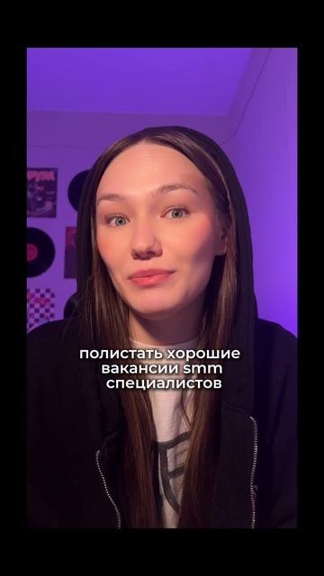 Действуй прямо сейчас! ⚡️